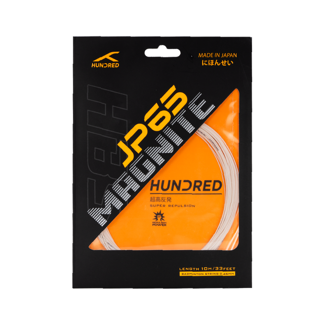 HUNDRED JP65 MAGNITE - 200m MADE IN JAPAN
