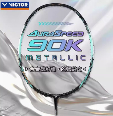 VICTOR AURASPEED 90K METALLIC 4U - FREE GRIP - Badminton Supplies S.A.