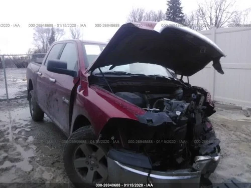 2010-2020 RAM 1500 Seat Used OEM Airbag