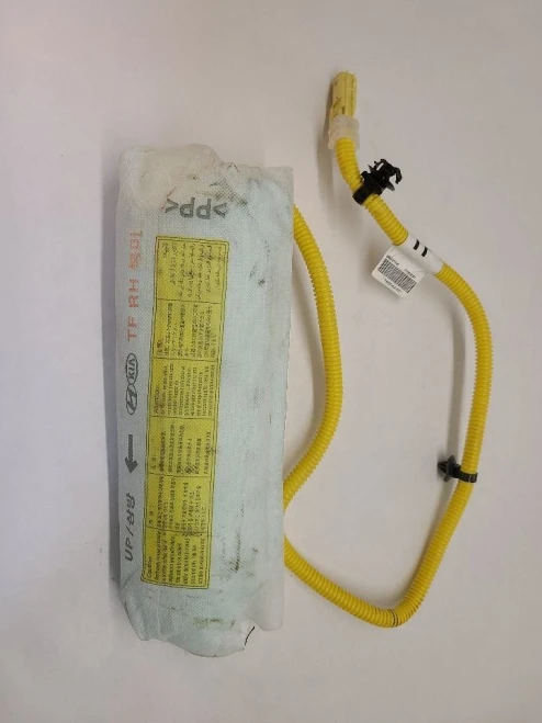 2014 Kia Optima Airbag Used OEM Airbag