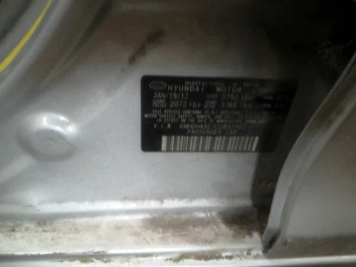 2012-2013 Hyundai Elantra Airbag Sedan Used OEM Airbag
