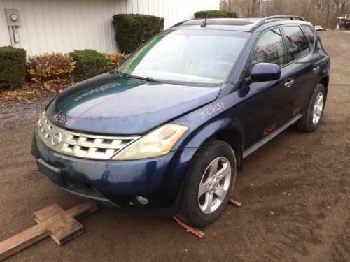 2005 Nissan Murano Driver Roof Curtain Used OEM Airbag