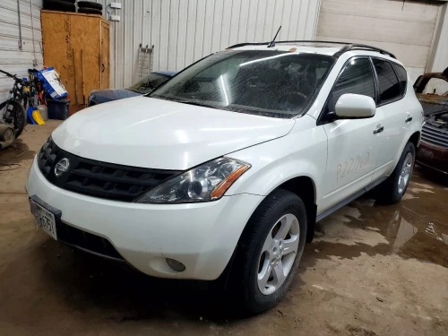 2003-2004 Nissan Murano Driver Roof Curtain Used OEM Airbag