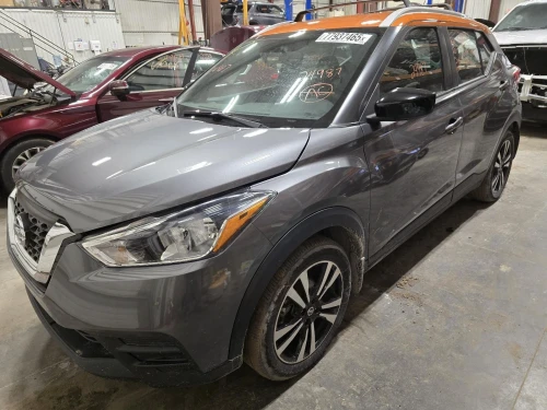 2019 Nissan Kicks Driver Knee Used OEM Airbag