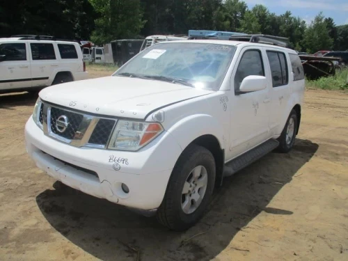 Nissan Pathfinder Airbag Used OEM Airbag