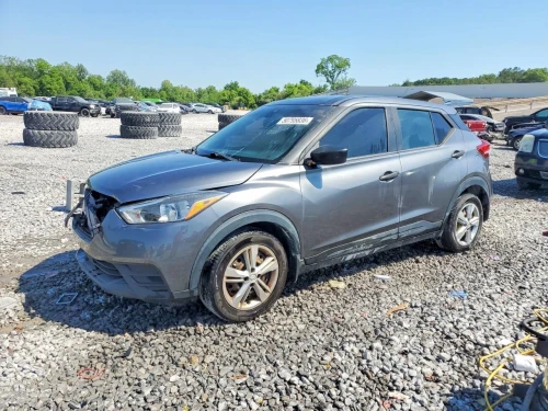 2020 Nissan Kicks Rear Left Seat Used OEM Airbag