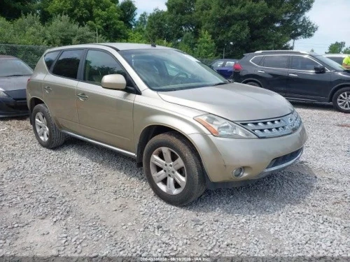 2007 Nissan Murano Driver Roof Curtain Used OEM Airbag