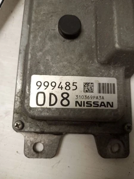 Nissan Pathfinder Seat Used OEM Airbag
