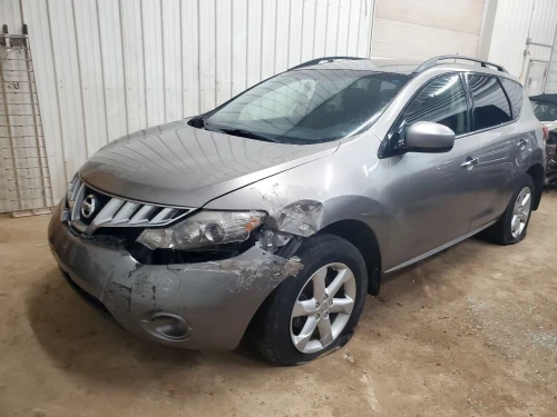 2009-2010 Nissan Murano Driver Roof Curtain Used OEM Airbag