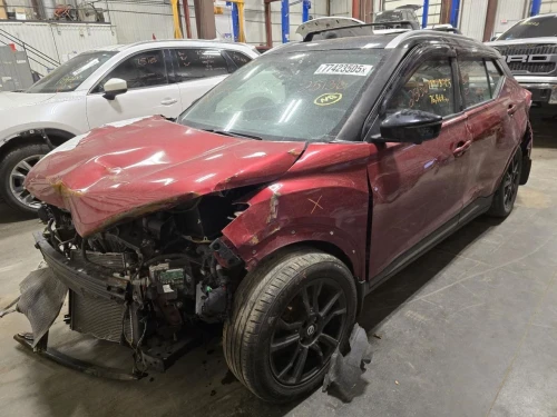 Nissan Kicks Passenger Roof Curtain Used OEM Airbag