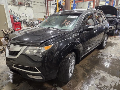 2011 Acura MDX Passenger Roof Curtain Used OEM Airbag