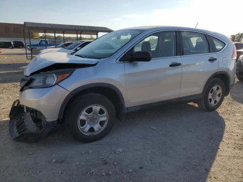 2013 Honda CR-V Driver Roof Curtain Used OEM Airbag