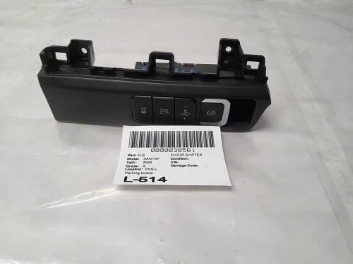 Hyundai Santa Fe 2412105246 Used OEM Floor Shifter
