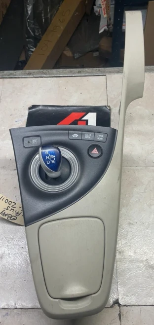 2010-2011 Toyota Prius Tan Used OEM Floor Shifter