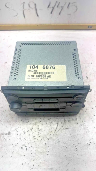 2005 Ford F-150 Used OEM Audio Amplifier