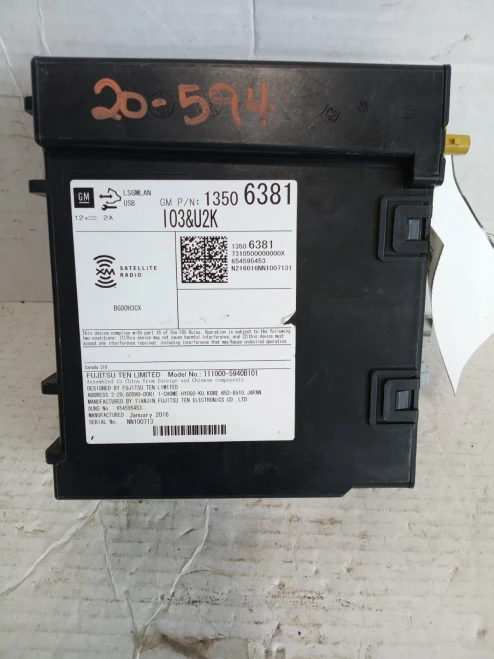 2016 Chevrolet Impala UQG Used OEM Audio Amplifier
