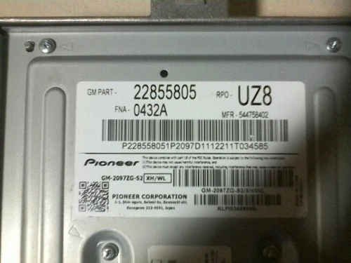 2010-2016 Chevrolet Equinox Used OEM Audio Amplifier