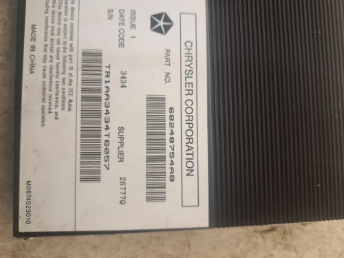 2015 Dodge 68248754AB Used OEM Audio Amplifier