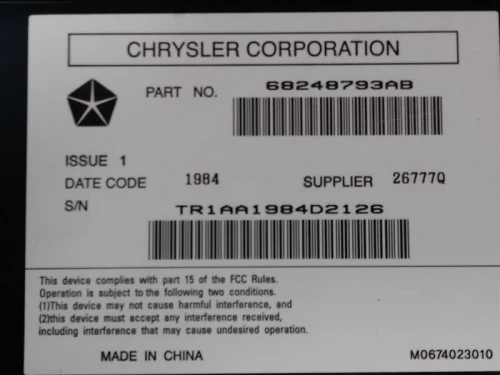 2014 Dodge Ram 1500 68248793AB Used OEM Audio Amplifier