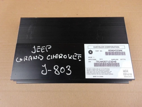 2014 Dodge Durango 05064533AK Used OEM Audio Amplifier