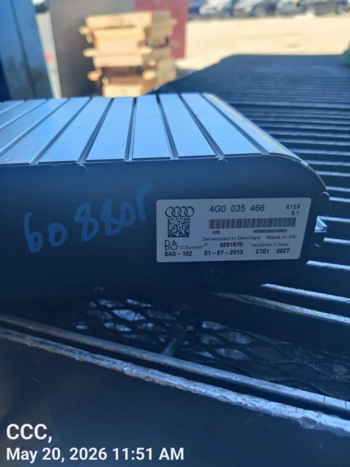 2013-2015 Audi S7 Used OEM Audio Amplifier