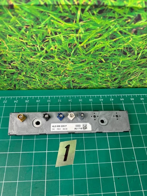 2007-2015 Audi Q7 4L0035225F Used OEM Audio Amplifier