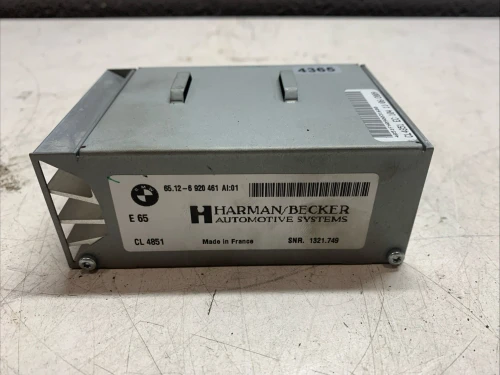 2004-2010 BMW 530I Harman Becker E60/E65/E66 Used OEM Audio Amplifier
