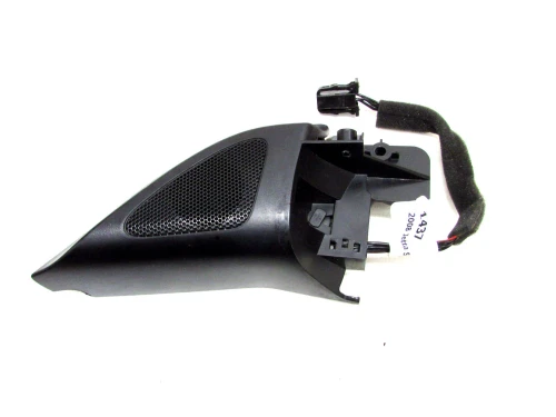 2005-2008 Volkswagen Jetta Used OEM Audio Amplifier
