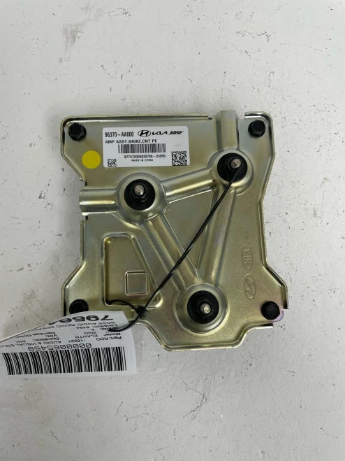 2024-2025 Hyundai Elantra 96370AA600 Bose Used OEM Audio Amplifier
