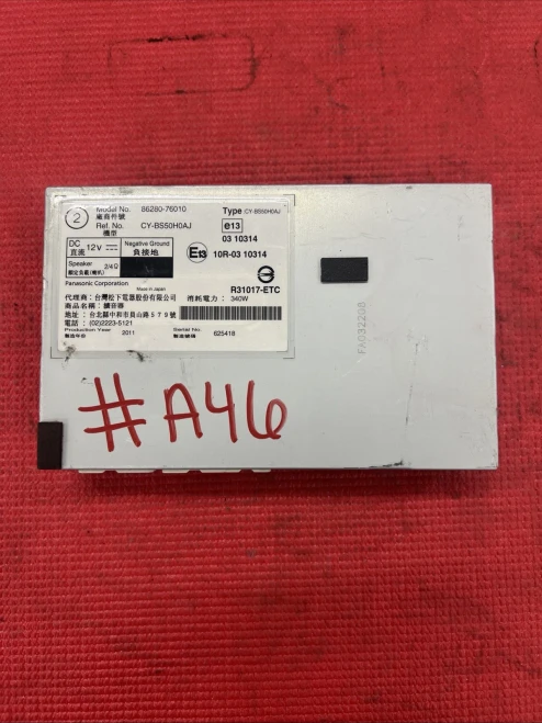 2011-2012 Lexus CT200h 8628076010 Panasonic Used OEM Audio Amplifier