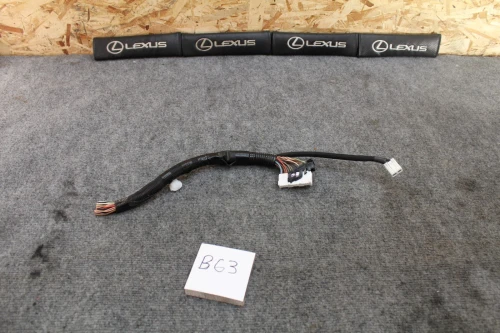 2014-2016 Lexus IS250 Used OEM Audio Amplifier