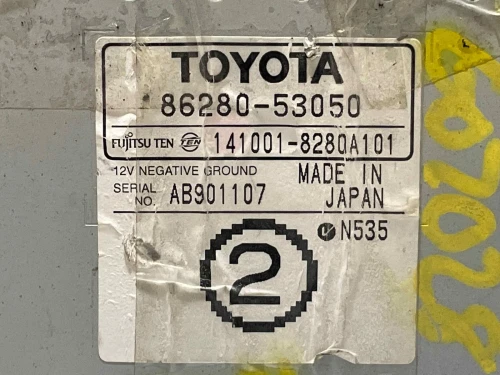 2004 Lexus IS300 8628053050 Used OEM Audio Amplifier