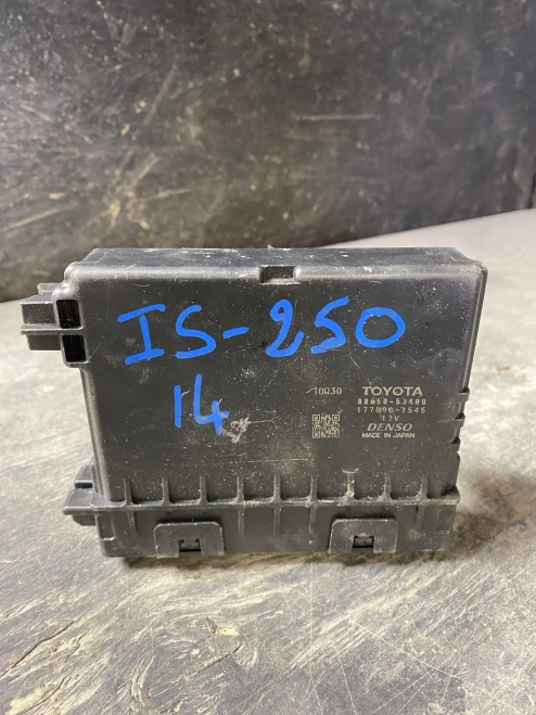 2015 Lexus Used OEM Audio Amplifier