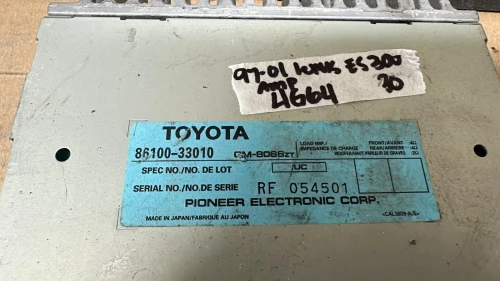 1997-2001 Toyota 8610033010 Used OEM Audio Amplifier