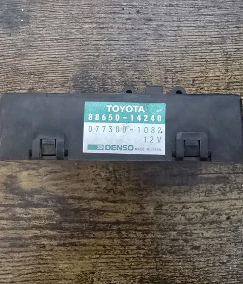 1986-1992 Toyota Supra Used OEM Audio Amplifier
