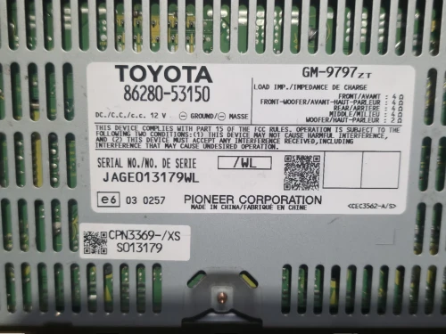 2007-2013 Toyota 8628053150 Pioneer Used OEM Audio Amplifier