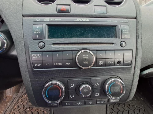 2008-2009 Nissan Altima Bose Used OEM Audio Amplifier