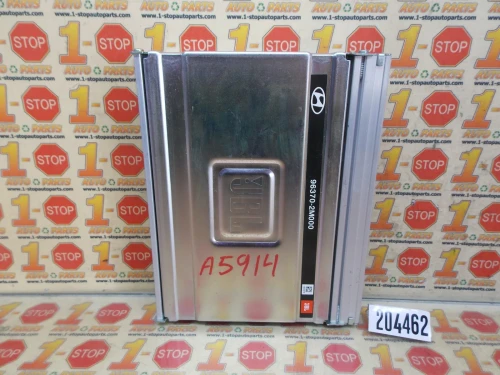 2009-2012 Nissan 963702M000 Used OEM Audio Amplifier