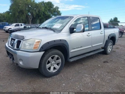2009-2015 Nissan Titan Used OEM Audio Amplifier