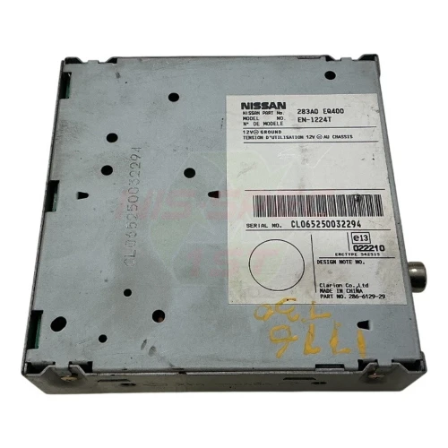 2000-2005 Nissan Used OEM Audio Amplifier