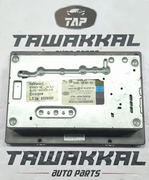2012-2019 Land Rover EW9319C164AA Used OEM Audio Amplifier