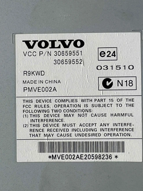 2013 Volvo C70 30659551 Used OEM Audio Amplifier