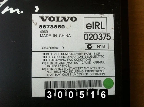2005 Volvo XC90 Used OEM Audio Amplifier