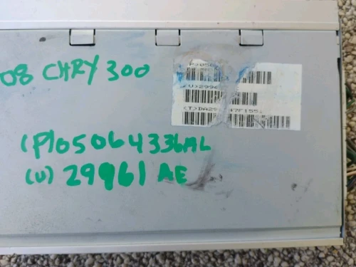 Chrysler 300 05064336AL Used OEM Audio Amplifier