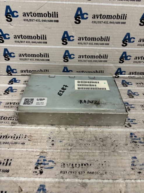 Chrysler 05064118AF Used OEM Audio Amplifier