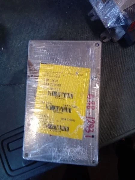 2019 Chrysler 300 900W Used OEM Audio Amplifier
