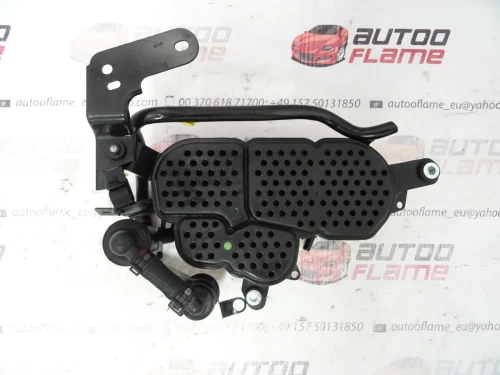 Audi Q5 8R0201801 Used OEM EVAP Vapor Charcoal Canister