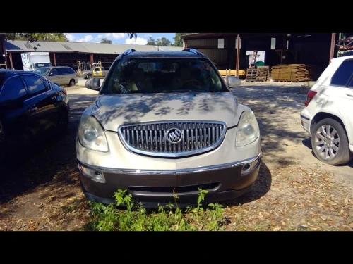 2009 Buick Enclave Used OEM EVAP Vapor Charcoal Canister