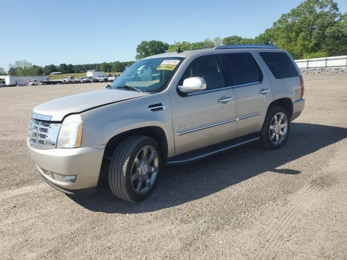 2007 Cadillac Escalade Used OEM EVAP Vapor Charcoal Canister