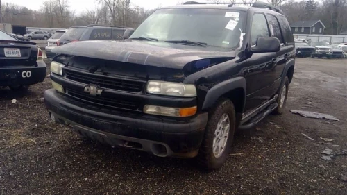 2003 Chevrolet Tahoe Used OEM EVAP Vapor Charcoal Canister